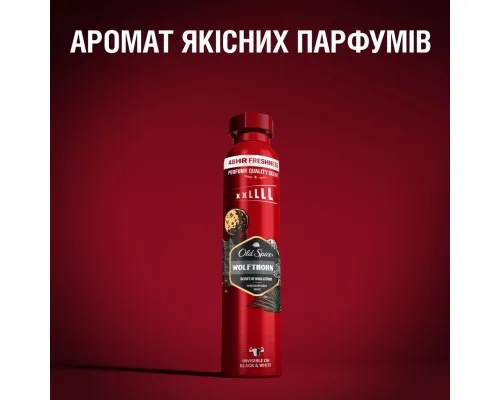 Дезодорант Old Spice Wolfthorn 250 мл (8006540290002)