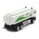 Масштабна модель автомобіля TechnoDrive Volvo Volvo Газовоз UPG (250301)