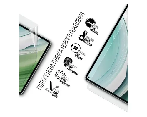 Плівка захисна Armorstandart Matte Huawei MatePad Pro 11 (2024) (ARM74047)