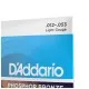 Струни для гітари D'Addario Phosphor Bronze Regular Light (12-53) (EJ16)