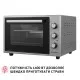 Електропіч Perfelli MIRAGE 37 GREY