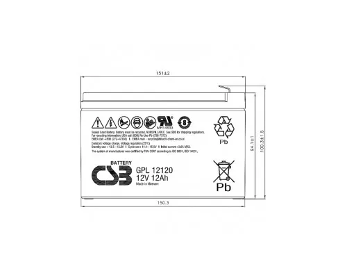 Батарея до ДБЖ CSB 12В 12 Аг (GPL12120 F2)