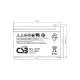 Батарея до ДБЖ CSB 12В 12 Аг (GPL12120 F2)