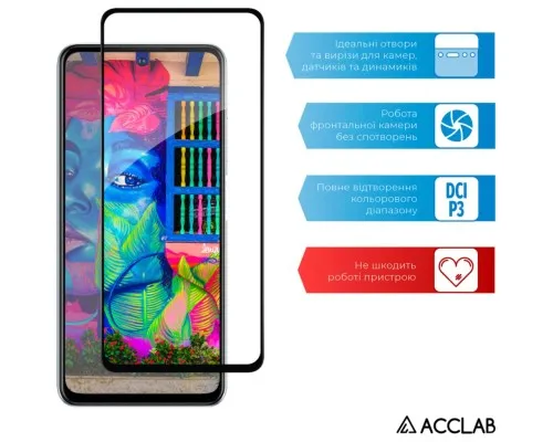 Скло захисне ACCLAB Full Glue ZTE V40S Black (1283126575655)