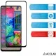 Скло захисне ACCLAB Full Glue ZTE V40S Black (1283126575655)