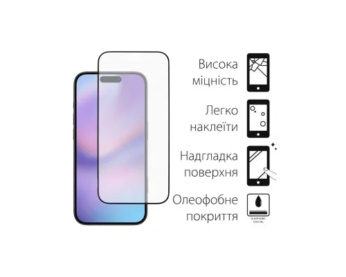 Скло захисне Dengos iPhone 17 Black 2 pcs (DG-TG2P-83)