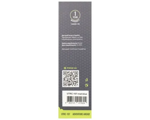 Термокружка Tramp 0,45 л blue (UTRC-107-mat-blue)