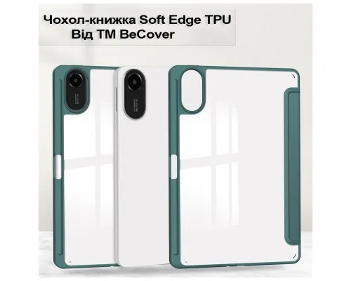Чохол до планшета BeCover Soft Edge TPU Xiaomi Redmi Pad 2 11.0" Dark Green (713658)