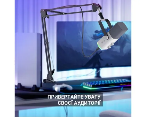 Мікрофон Fifine AM8TW USB/XLR White (AM8TW)