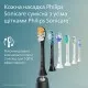 Електрична зубна щітка Philips HX4072/42