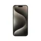 Мобільний телефон Apple iPhone 15 Pro 256Gb Natural Titanium (REF B) BREEZY (2BMTV53)