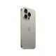 Мобільний телефон Apple iPhone 15 Pro 256Gb Natural Titanium (REF B) BREEZY (2BMTV53)