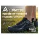 Кросівки Humtto чоловічі трекінгові Venom швидка шнурівка чорні 44 (850930A-1-44)