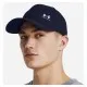 Кепка Under Armour UA M Iso-chill Armourvent Adj темно-синій 1383440-410 OSFM (196885566370)