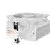 Кулер до процесора Arctic ACFRE00199A