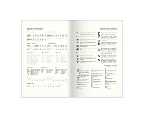 Тижневик Buromax недатований MILITARY, A5, світло-зелений, штуч.шкіра, 336 сторінок (BM.20700-15)