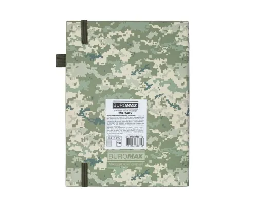 Тижневик Buromax недатований MILITARY, A5, світло-зелений, штуч.шкіра, 336 сторінок (BM.20700-15)