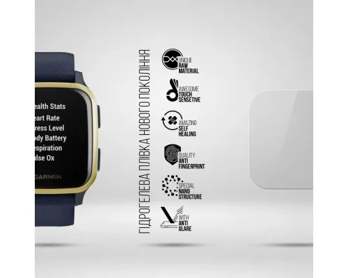 Плівка захисна Armorstandart Matte hydrogel Garmin Venu Sq Music 6 pcs (ARM92036)