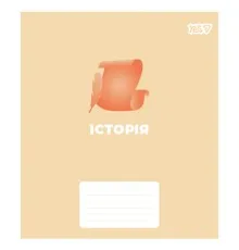 Зошит Yes предметний Concept notes ІСТОРІЯ 48 аркушів клітинка (768523)