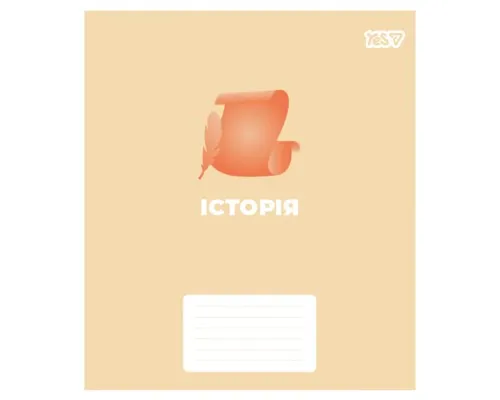 Зошит Yes предметний Concept notes ІСТОРІЯ 48 аркушів клітинка (768523)