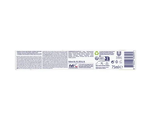 Зубна паста Signal Integral 8 Nature Elements з кокосом 75 мл (8710447328095)
