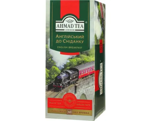 Чай Ahmad Tea Англійський до сніданку 40х2 г (54881009188)