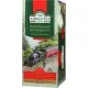 Чай Ahmad Tea Англійський до сніданку 40х2 г (54881009188)