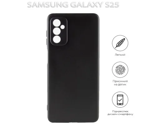 Чохол до мобільного телефона BeCover Samsung Galaxy S25 SM-S931 Black (712900)