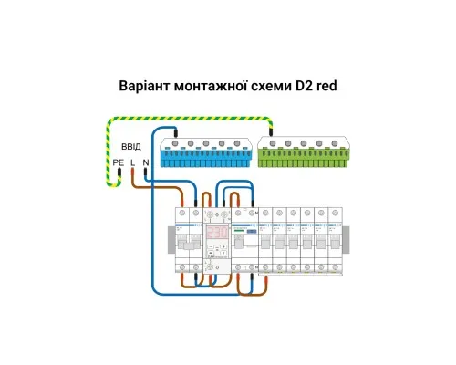 Реле напруги ZUBR D2-32 red (4820120222665)