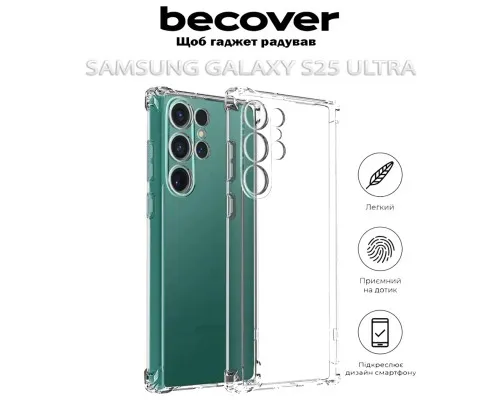 Чохол до мобільного телефона BeCover Anti-Shock Samsung Galaxy S25 Ultra SM-S938 Clear (712904)