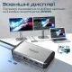 Концентратор Promate USB Hub 13 ports versahub-mst.grey (versahub-mst.grey)