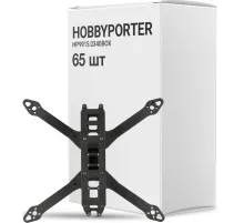 Рама для дрона Hobbyporter 7 дюймів, упаковка 65шт (HP9915.0340BOX)