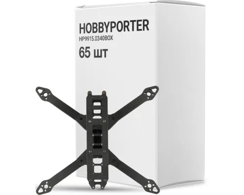 Рама для дрона Hobbyporter 7 дюймів, упаковка 65шт (HP9915.0340BOX)