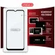 Скло захисне Intaleo Full Glue Samsung M14 Black (1283126579912)