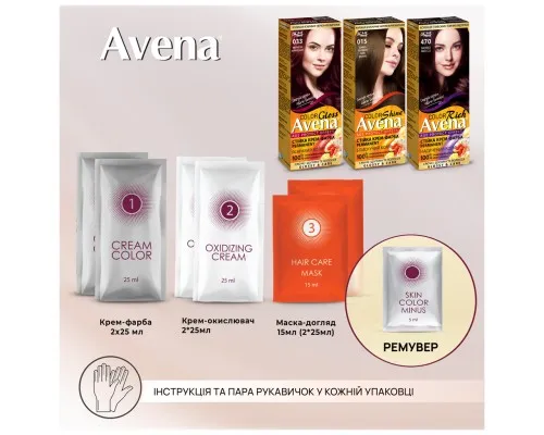 Фарба для волосся Acme Color Avena Rich Color Стійка 043 - Темно-каштановий (4823115502650)