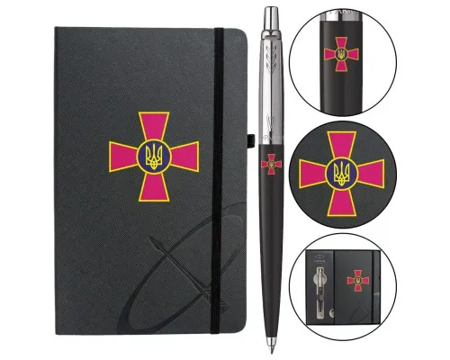 Ручка кулькова Parker JOTTER 17 Originals ARMY Black CT BP Емблема ЗСУ + блокнот Parker + подар.упаковка (15632b24_W0010u)