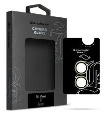 Скло захисне Armorstandart for Camera Supreme BI Apple iPhone 17 Green (ARM86444)