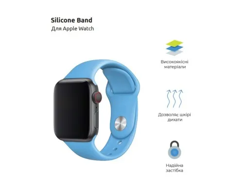Ремінець до смарт-годинника Armorstandart Sport Band (3 Straps) для Apple Watch 49/46/45/44/42 (Series 1-3) Light Blue (ARM51944)