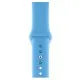 Ремінець до смарт-годинника Armorstandart Sport Band (3 Straps) для Apple Watch 49/46/45/44/42 (Series 1-3) Light Blue (ARM51944)