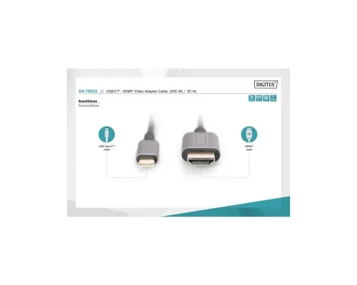 Кабель мультимедійний USB-C to HDMI M 1.8m UHD 4K Digitus (DA-70821)