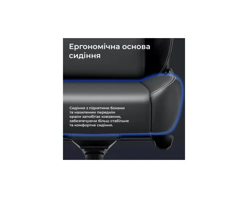 Крісло ігрове Anda Seat Kaiser 4 V2 PVC Size XL White (AD12YDDC-XLL-20-W-PV/C-03)