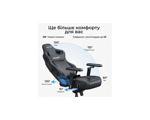 Крісло ігрове Anda Seat Kaiser 4 V2 PVC Size XL White (AD12YDDC-XLL-20-W-PV/C-03)