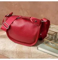 Сумка Vintage З натуральної шкіри Червона (23000)