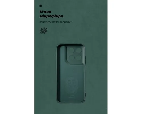 Чохол до мобільного телефона Armorstandart ICON Motorola G77 5G Dark Green (ARM91388)