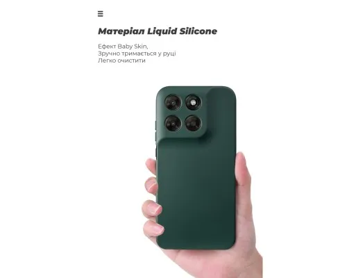 Чохол до мобільного телефона Armorstandart ICON Motorola G77 5G Dark Green (ARM91388)
