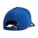 Кепка Under Armour UA M Iso-chill Armourvent Adj синій 1383440-432 OSFM (197777381064)