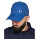 Кепка Under Armour UA M Iso-chill Armourvent Adj синій 1383440-432 OSFM (197777381064)