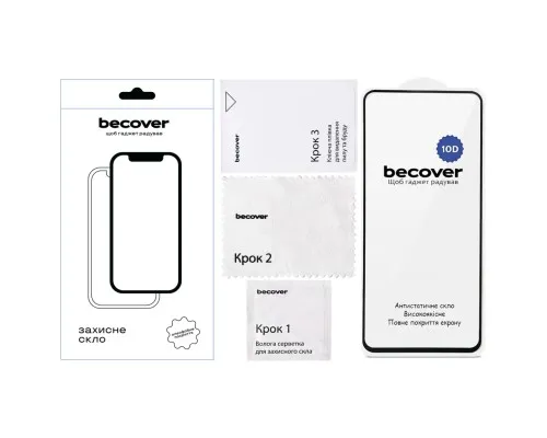 Скло захисне BeCover 10D Motorola Moto G57 Power Black (714856)