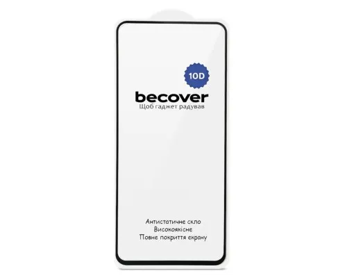 Скло захисне BeCover 10D Motorola Moto G57 Power Black (714856)