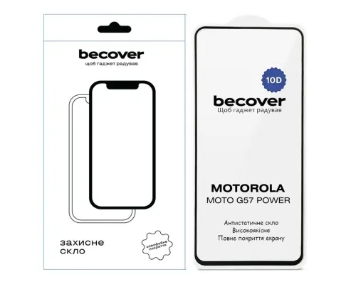 Скло захисне BeCover 10D Motorola Moto G57 Power Black (714856)